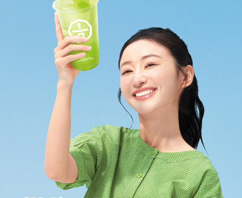 多汁！阳光青提 一口清爽！超值双杯套餐！