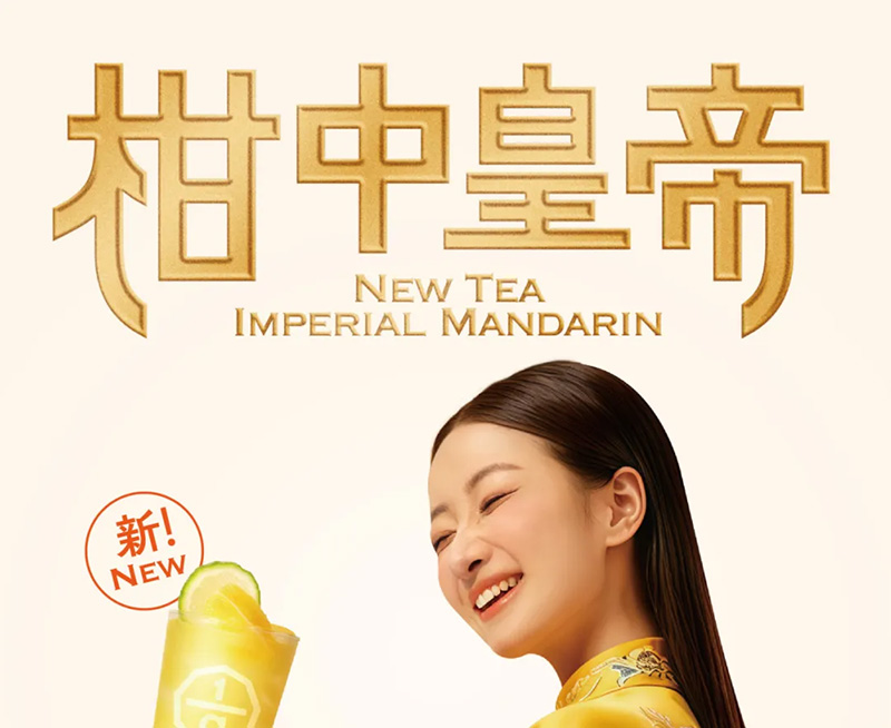 柑中皇帝！皇帝柑系列买一送一！