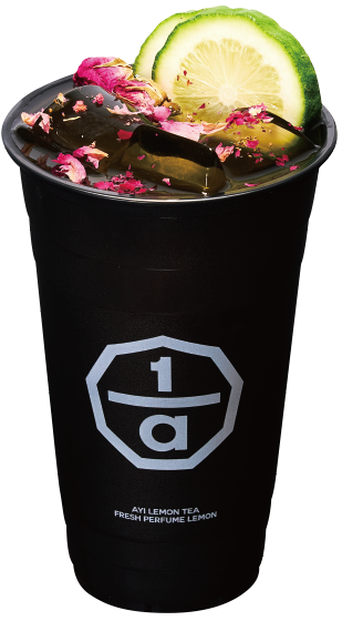 玫瑰香水柠檬茶